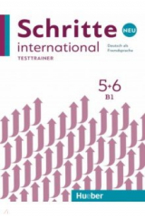 книга Schritte international Neu 5+6. Testtrainer mit Audio-CD. Kopiervorlagen. Deutsch als Fremdsprache