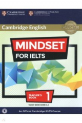 книга Mindset for IELTS. Level 1. Teacher's Book with Class Audio Download