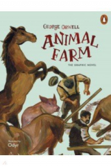 книга Animal Farm. The Graphic Novel