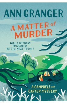 книга A Matter of Murder