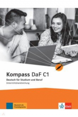книга Kompass DaF C1. Deutsch für Studium und Beruf. Unterrichtshandreichung