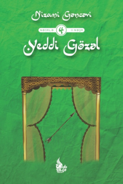 Книга Yeddi g?zəl на ReadRate.com книга Yeddi g?zəl