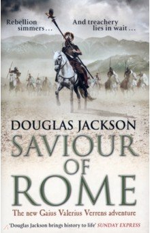 Книга Saviour of Rome на ReadRate.com книга Saviour of Rome
