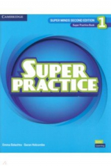 книга Super Minds. 2nd Edition. Level 1. Super Practice Book