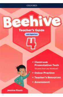 Книга Beehive. British English. Level 4. Teacher's Guide with Digital Pack на ReadRate.com книга Beehive. British English. Level 4. Teacher's Guide with Digital Pack