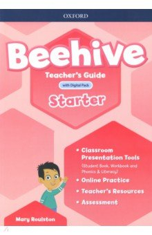 книга Beehive. British English. Starter. Teacher's Guide with Digital Pack