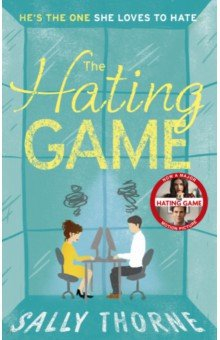 Книга The Hating Game на ReadRate.com книга The Hating Game