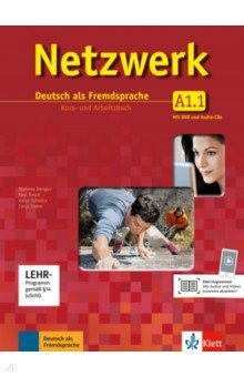 Книга Netzwerk A1.1. Deutsch als Fremdsprache. Kurs- und Arbeitsbuch mit DVD und 2 Audio-CDs на ReadRate.com книга Netzwerk A1.1. Deutsch als Fremdsprache. Kurs- und Arbeitsbuch mit DVD und 2 Audio-CDs