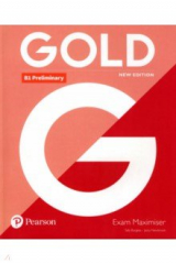книга Gold Preliminary. Exam Maximiser