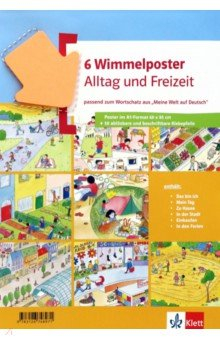 Книга Wimmelposter Alltag und Freizeit. passend zum Wortschatz aus Meine Welt auf Deutsch. 6 Poster на ReadRate.com книга Wimmelposter Alltag und Freizeit. passend zum Wortschatz aus Meine Welt auf Deutsch. 6 Poster