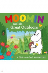 книга Moomin and the Great Outdoors