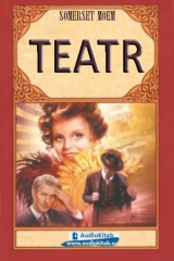 книга Teatr