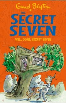 Книга The Secret Seven. Well Done, Secret Seven на ReadRate.com книга The Secret Seven. Well Done, Secret Seven