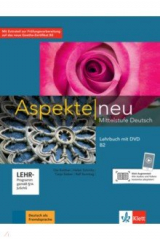 книга Aspekte neu. Mittelstufe Deutsch. B2. Lehrbuch mit DVD
