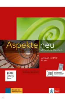 Книга Aspekte neu. Mittelstufe Deutsch. B1 plus. Lehrbuch mit DVD на ReadRate.com книга Aspekte neu. Mittelstufe Deutsch. B1 plus. Lehrbuch mit DVD