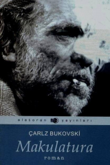 книга Makulatura