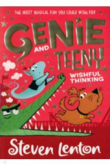 книга Genie and Teeny. Wishful Thinking