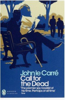 книга Call for the Dead