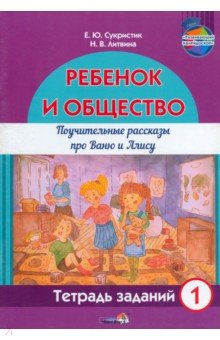 Ваня с днем рождения картинки с пожеланиями