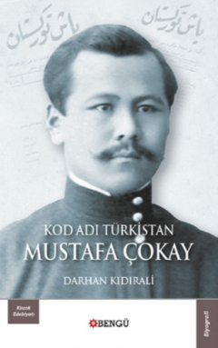 Книга Kod Adı T?rkistan: Mustafa ?okay на ReadRate.com книга Kod Adı T?rkistan: Mustafa ?okay