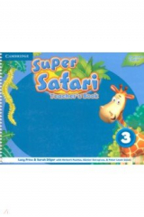 книга Super Safari. American English. Level 3. Teacher's Book