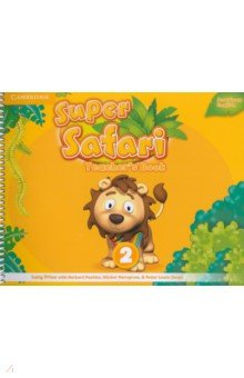 книга Super Safari. American English. Level 2. Teacher's Book