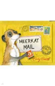 Книга Meerkat Mail на ReadRate.com книга Meerkat Mail