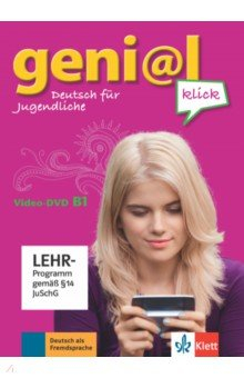 Книга Geni@l klick B1. Deutsch als Fremdsprache für Jugendliche. Video-DVD на ReadRate.com книга Geni@l klick B1. Deutsch als Fremdsprache für Jugendliche. Video-DVD