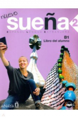 Книга Nuevo Suena 2. B1. Libro del alumno на ReadRate.com книга Nuevo Suena 2. B1. Libro del alumno