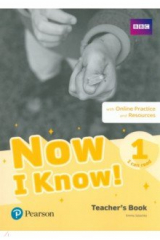 книга Now I Know! Level 1. I Can Read. Teacher's Book with Teacher's Portal Access Code
