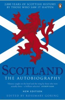 Книга Scotland. The Autobiography на ReadRate.com книга Scotland. The Autobiography