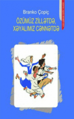 Книга ?z?m?z zillətdə, xəyalımız cənnətdə на ReadRate.com книга ?z?m?z zillətdə, xəyalımız cənnətdə