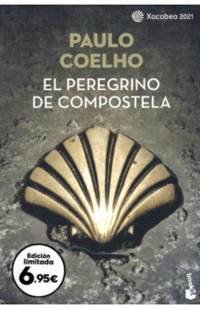Книга El Peregrino De Compostela на ReadRate.com книга El Peregrino De Compostela