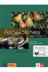 книга Aspekte neu. Mittelstufe Deutsch. C1. Lehr- und Arbeitsbuch. Teil 2