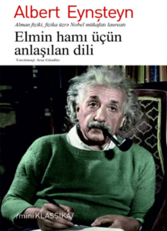 Книга Elmin hamı ???n anlaşılan dili на ReadRate.com книга Elmin hamı ???n anlaşılan dili