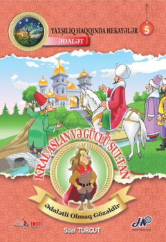 Книга Kral Aslan və G?cl? Sultan. Ədalət на ReadRate.com книга Kral Aslan və G?cl? Sultan. Ədalət