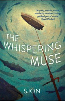 Книга The Whispering Muse на ReadRate.com книга The Whispering Muse