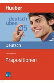 Книга Deutsch uben. Präpositionen на ReadRate.com книга Deutsch uben. Präpositionen