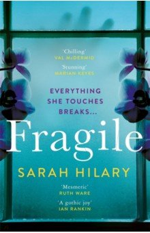 Книга Fragile на ReadRate.com книга Fragile