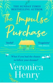 Книга The Impulse Purchase на ReadRate.com книга The Impulse Purchase
