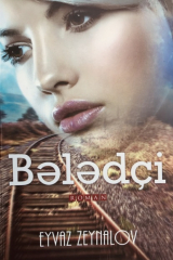 книга Bələd?i