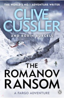 Книга The Romanov Ransom на ReadRate.com книга The Romanov Ransom