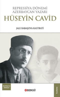 Книга Repressiya D?nemi Azerbaycan D?nemi H?seyin Cavid на ReadRate.com книга Repressiya D?nemi Azerbaycan D?nemi H?seyin Cavid