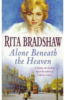 Книга Alone Beneath the Heaven на ReadRate.com книга Alone Beneath the Heaven