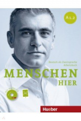 книга Menschen A1/2. Arbeitsbuch mit Audio-CD
