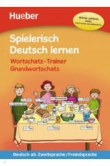 книга Wortschatz-Trainer – Grundwortschatz – neue Geschichten. Buch mit MP3-Download
