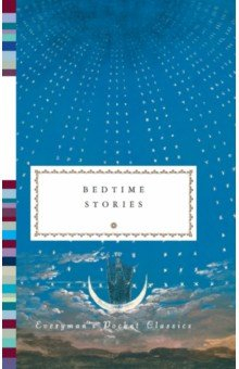 книга Bedtime Stories