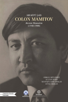 Книга Sır K?p? Şair Colon Mamitov на ReadRate.com книга Sır K?p? Şair Colon Mamitov