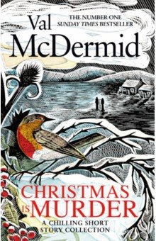 Книга Christmas is Murder на ReadRate.com книга Christmas is Murder