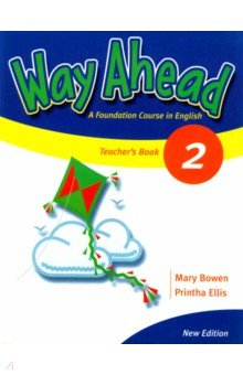 Книга Way Ahead 2. Teacher's Book на ReadRate.com книга Way Ahead 2. Teacher's Book